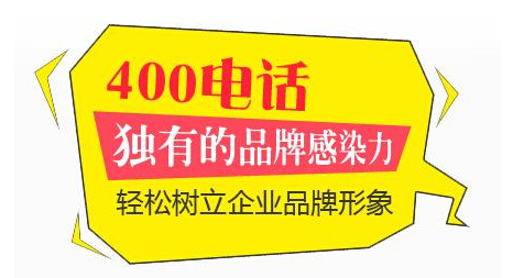 通话质量会有问题一份价钱一份货
